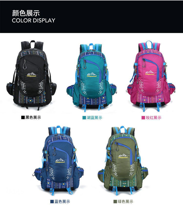 hiking backpack