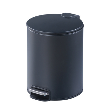 Steel Kitchen Pedal Dustbin