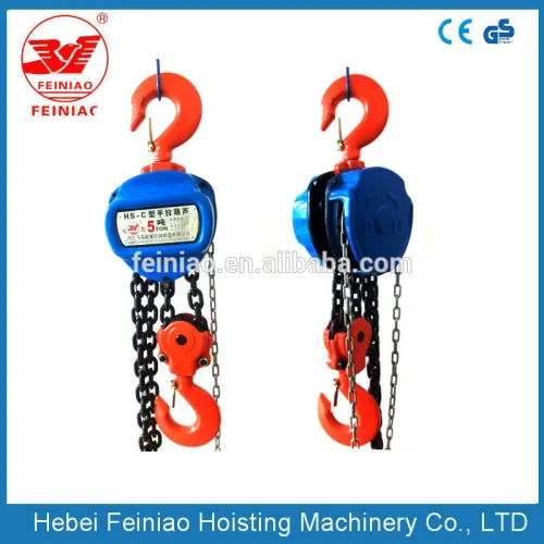 Hsc Chain Hoist,manual Hoist,hand Chain Hoist, High Quality Hsc Chain