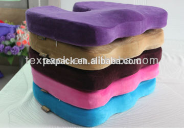 2016 New Arrival Hot Sale Orthopedic Memory Foam Seat Cushion