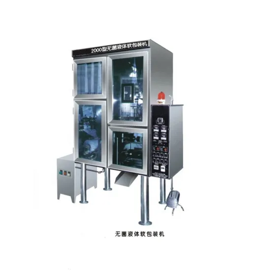 Aseptic Bag Milk Filling Machine - 2500 Bags Per Hour