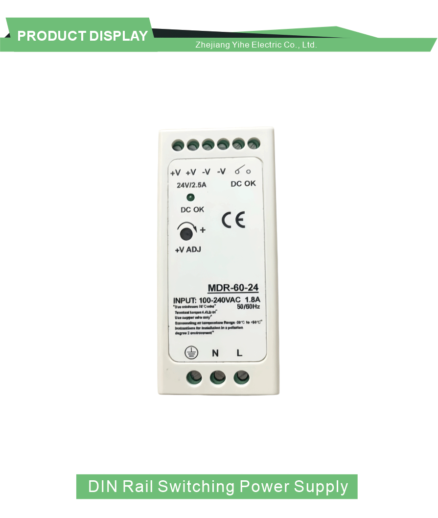 DC OK Signal Din Rail Power Supply