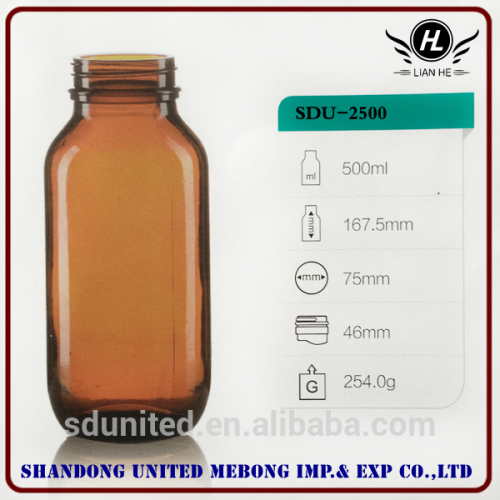 500ml amber pharmaceutical glass bottle