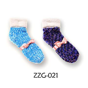 Soft Cozy Socks
