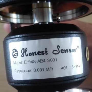 Ehrliche Sensor Elektronische Code Tabelle EHMS-AB4-S001