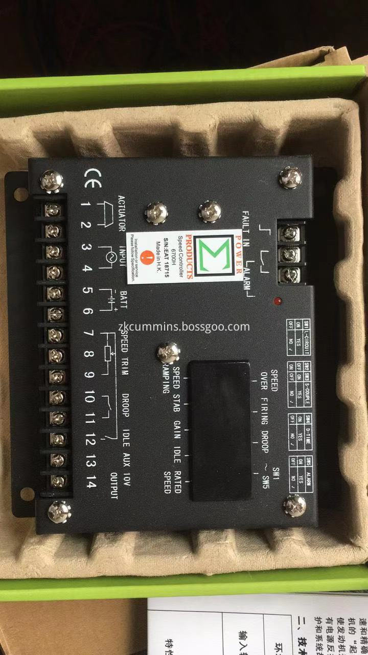 S6700H S6700H