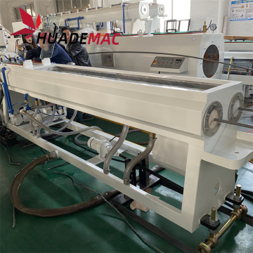 16-50mm UPVC conduit Pipe Production Line