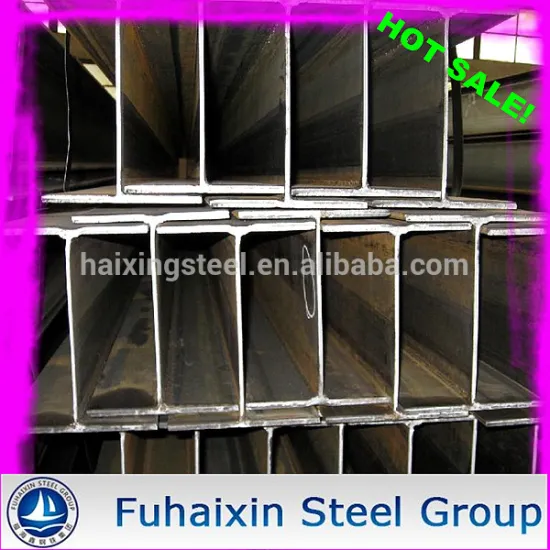 Hot rolled steel H beam 175 x 175