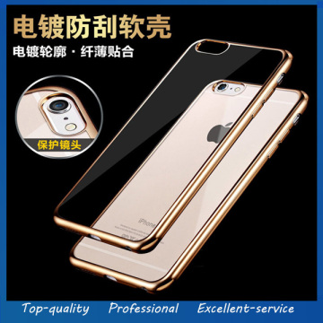 2016 new fashion cute mobile phone cover smartphone case