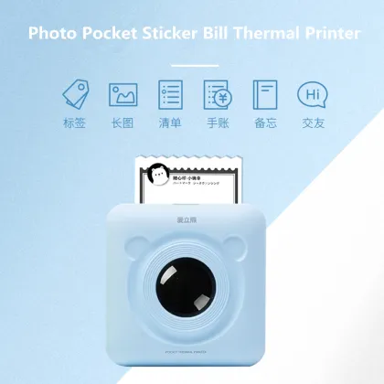 thermal bluetooth commercial photo printers