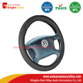 /msite/products/detail/productid/47655132/id/530712.html