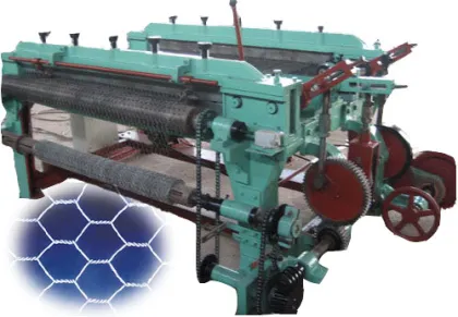 Shenghua Hexagonal Wire Mesh Machine (SH)