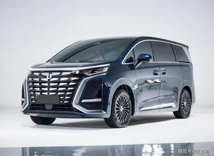 Denza D9 Ev Range 600km Electric Mpv Car