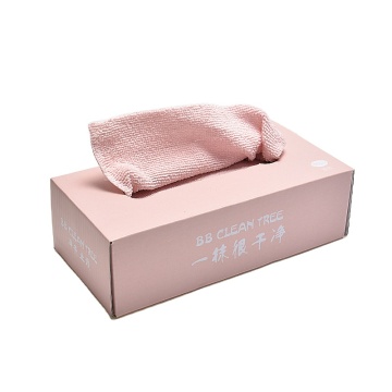 Disposable Kitchen Beanbags - Box of 20