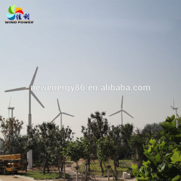 10kw horizontal wind turbine /wind generator price