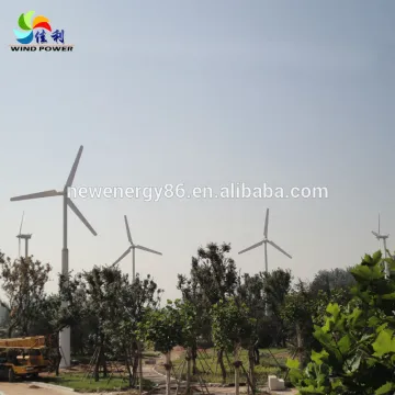 10kw horizontal wind turbine /wind generator price