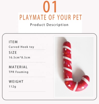 TPR Foam Christmas Candy Cane Shape Pet Dog Chew Toy Chicken flavor