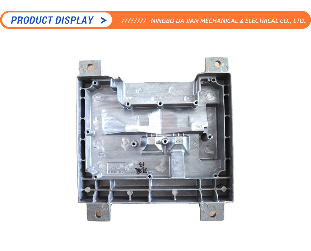 Auto parts products 2-13-X