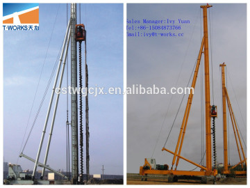 DIA 600mm to 1000mm drilling rig ,T-works