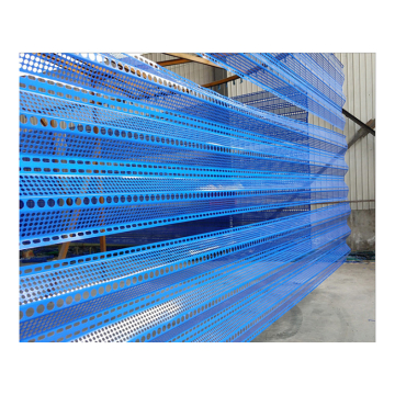 High Quality Wind Dust Suppression Fence & Netting