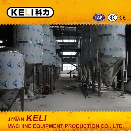 beer process machine / brewery machine brew kettle brew tank