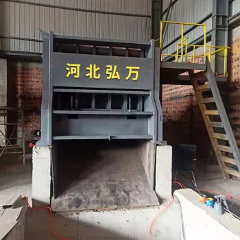 Low-Cost Hongwan Mining Machinery Metal Crusher for Steel, Iron, Aluminum Recycling