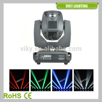 230w sharpy beam light 7r