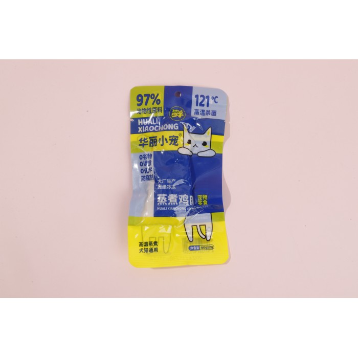 Petto di pollo cotto per cani e gatti con materiali freschi