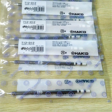 replacement T12-D12 soldering tip images