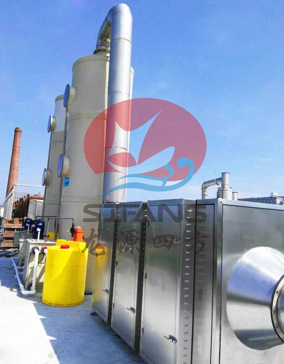 Complete Line of Fishmeal and Oil Production Line / Fish Meal Production Line