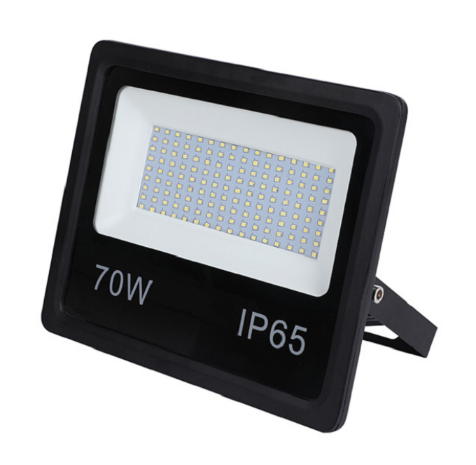 LED floodlights for outdoor plazas