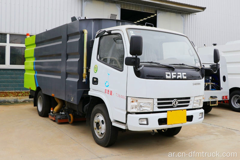 شاحنة كنس الشوارع Dollicar Dongfeng