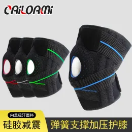 Strap Spring Support Silicone KNEEPAD mountain biking running basketball breathable sweat