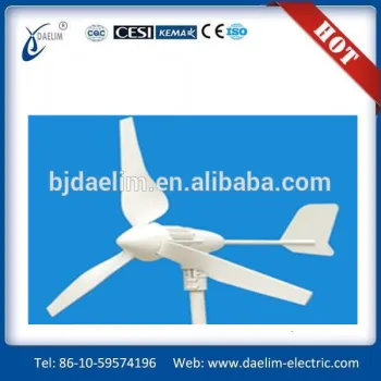 Top value Daelim 50kw wind powered generator price