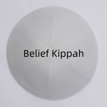 Ibelief Satin Kipá