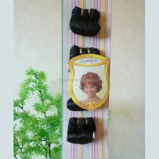 Adorable afro B curly hair extensions short kinky curly hair weave 4pcs in a pack