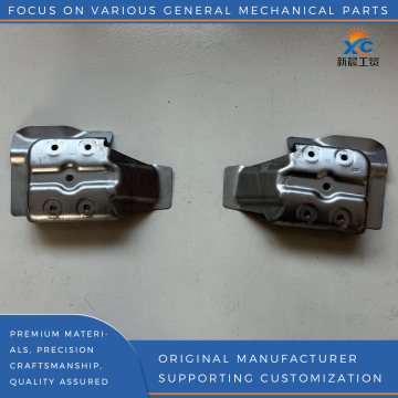 Placa de reforço de soldagem para guarda-sol corporal