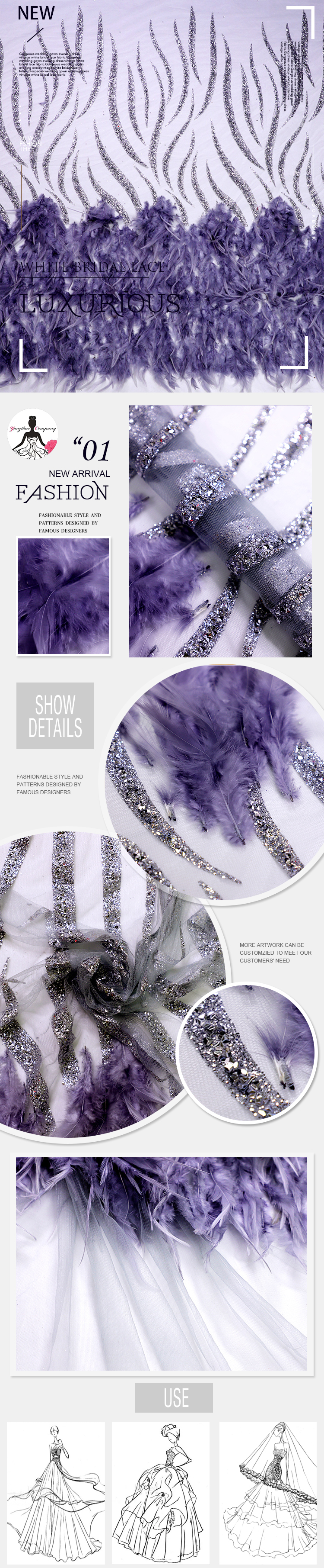 purple feather lace