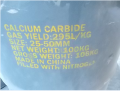 炭化カルシウム/カーブロデルシンカ/アセチレン原料/ 100kg CaC2