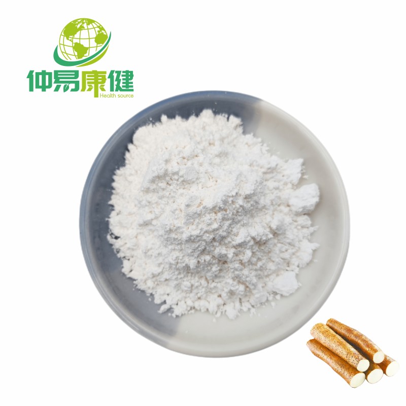 Natural Wild Yam Extract 10:1 Diosgenin 8%-98%