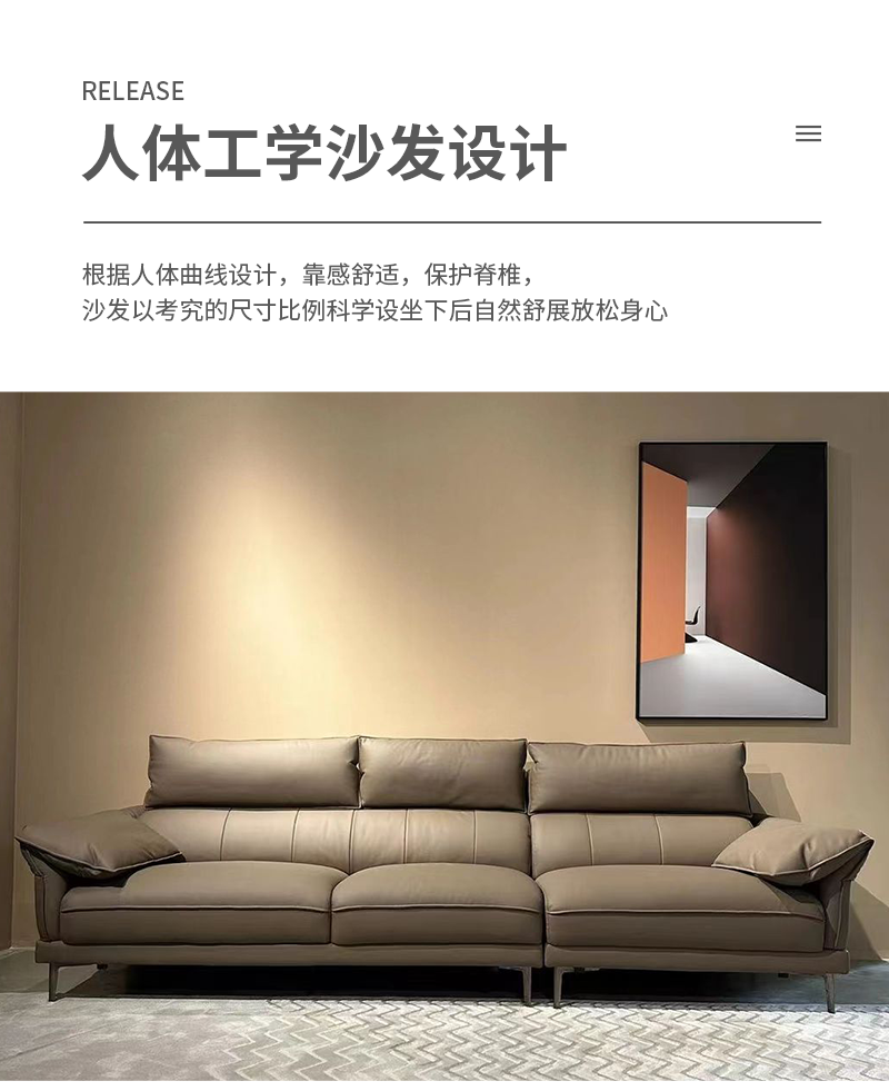 SOFA Kulit Kulit Italia Mewah Modern
