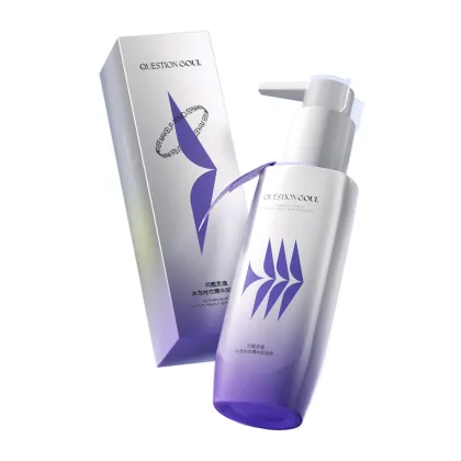 Question Soul Icelandic Cjuinee Makeup Remove Monthly 180g