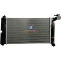 Radiator for Toyota Corolla Base L4 OEM16410-22180