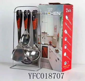 Stainless Steel Kitchen Set(7pcs)