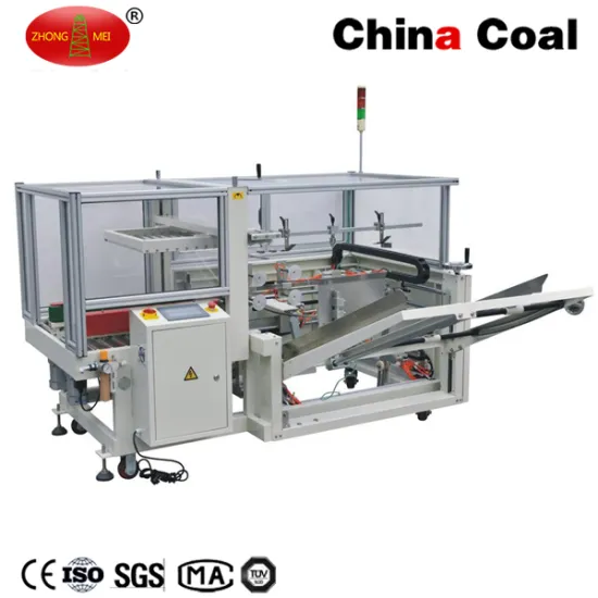 CE Certification KXJ5050 Case Erector and Bottom Sealer, Carton Erecting Machine