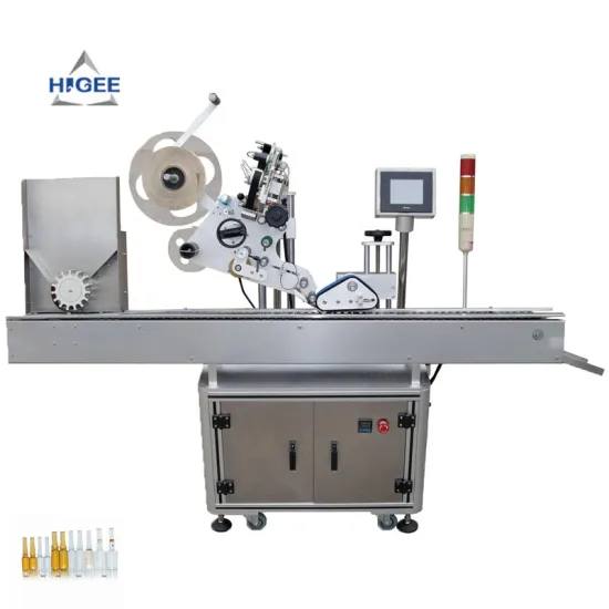Higee Horizontal Full Automatic 10 ML Small Round Bottle Labeling Machine