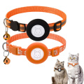 Cool Airtag Cat яка с Bell Breakaway Buckle