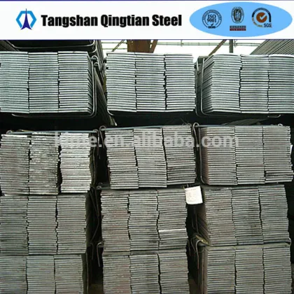 ms steel flat bar/flat steel/mild carbon steel flat bar