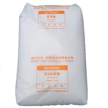 BASF-YPC can injection mold and foam EVA V5210J