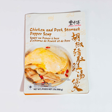 Stable heat seal three side seal pouch